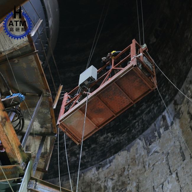 Suspended Work Platform